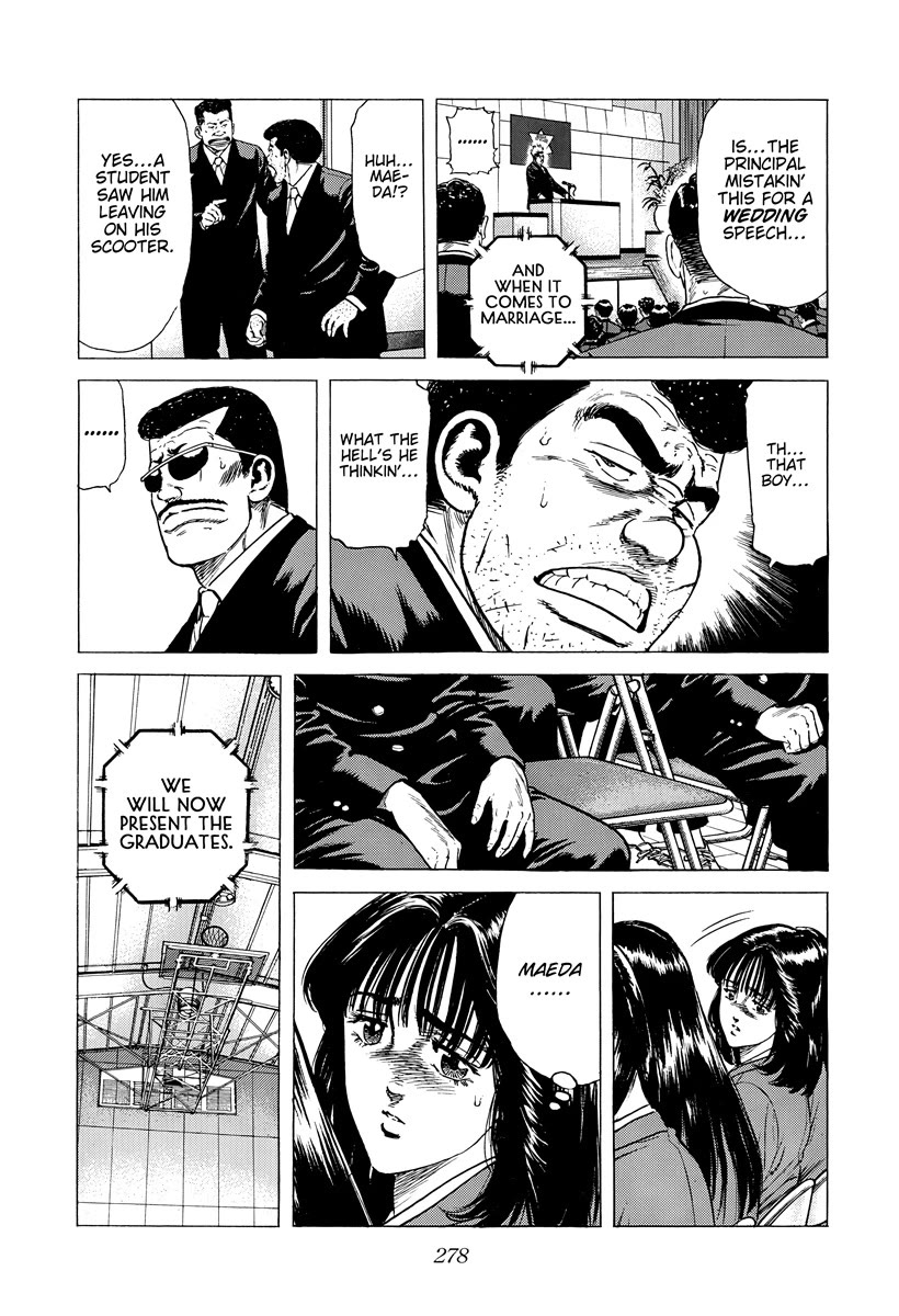 Rokudenashi Blues Chapter 420 page 2 - Chapter 420: NOT FADE AWAY