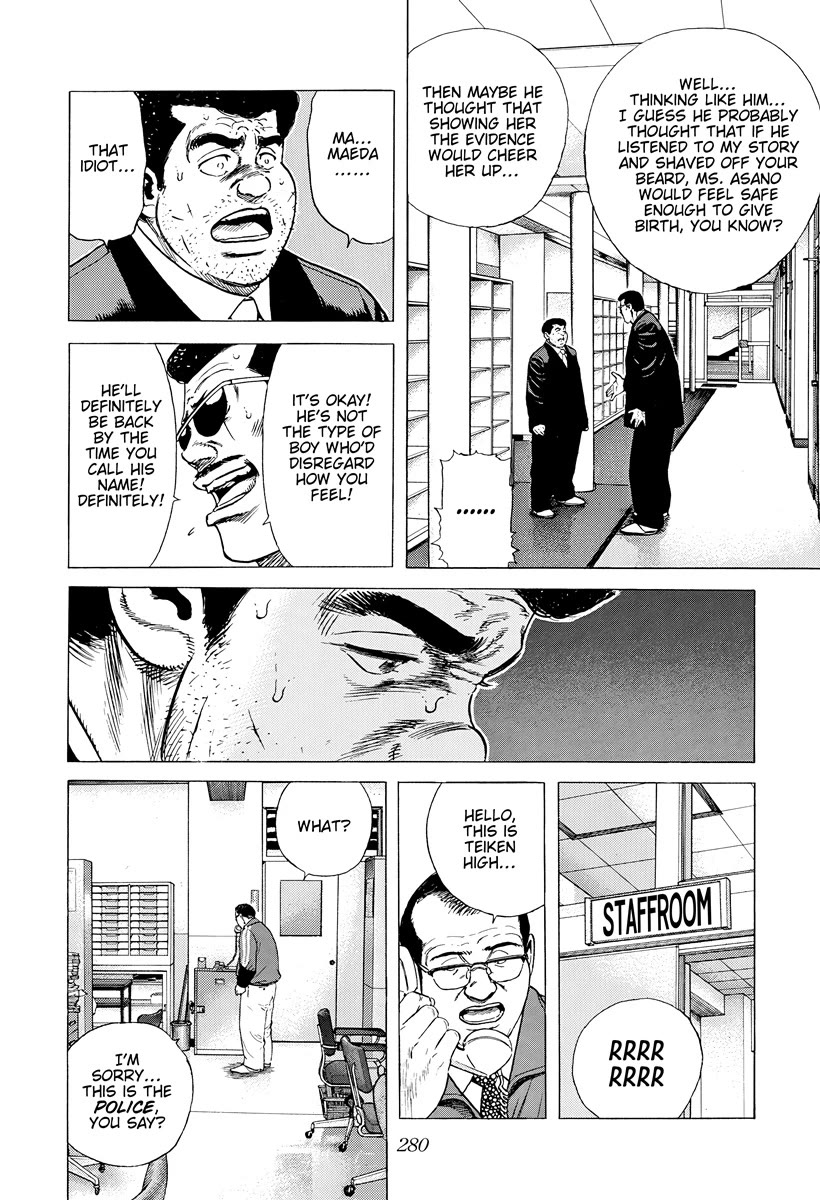 Rokudenashi Blues Chapter 420 page 4 - Chapter 420: NOT FADE AWAY