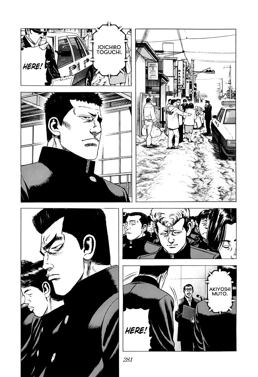 Rokudenashi Blues Chapter 420 page 5 - Chapter 420: NOT FADE AWAY
