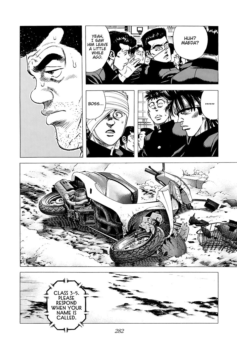 Rokudenashi Blues Chapter 420 page 6 - Chapter 420: NOT FADE AWAY