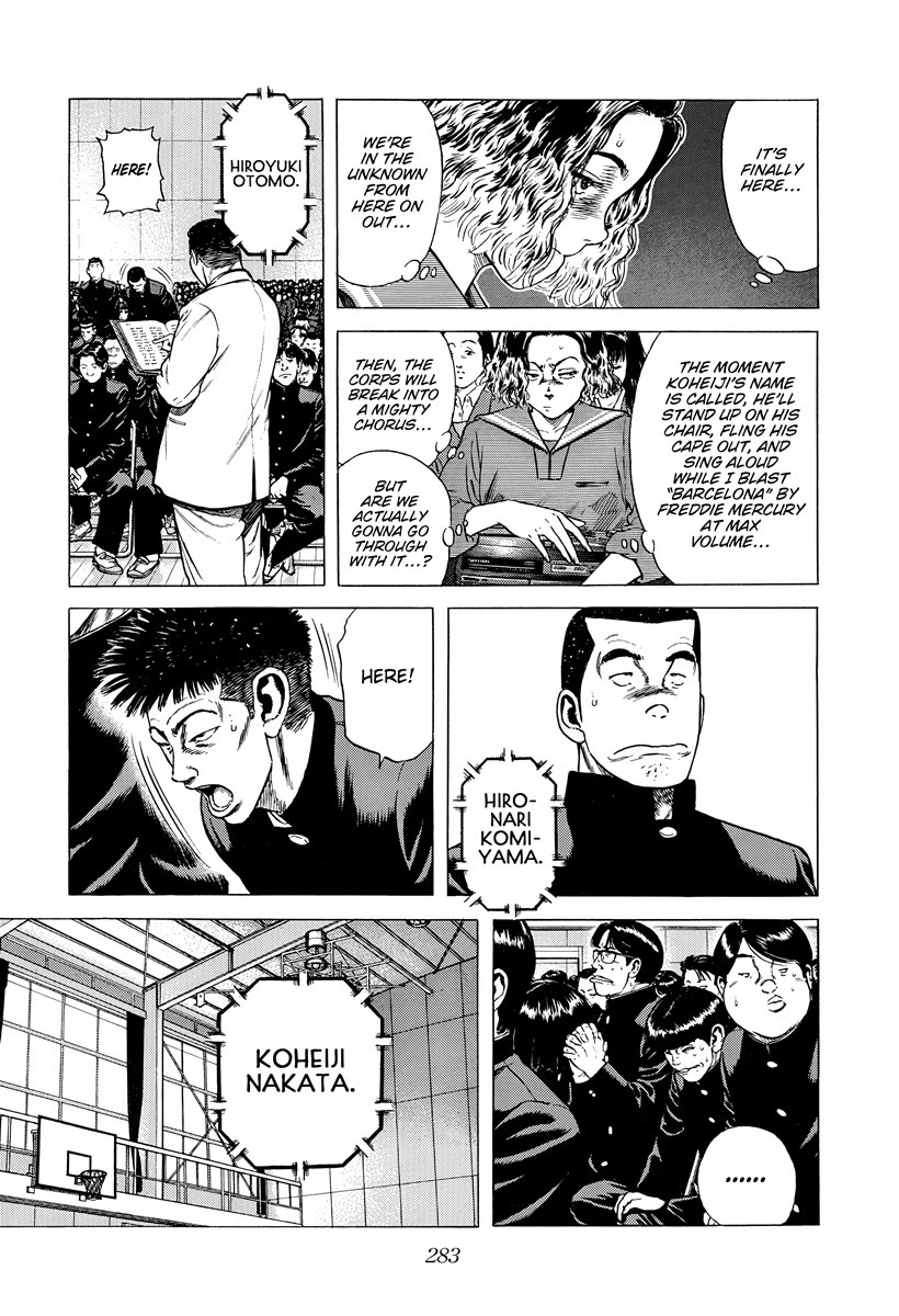 Rokudenashi Blues Chapter 420 page 7 - Chapter 420: NOT FADE AWAY