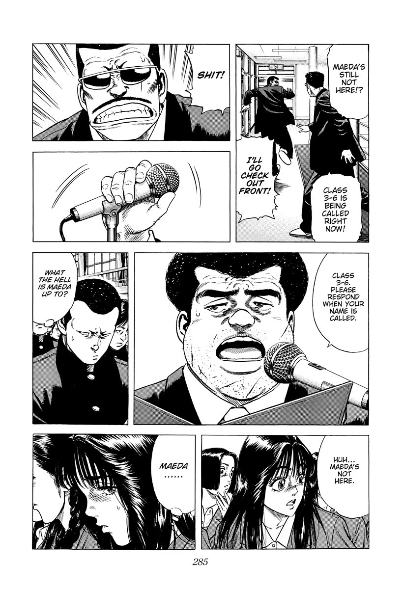 Rokudenashi Blues Chapter 420 page 9 - Chapter 420: NOT FADE AWAY