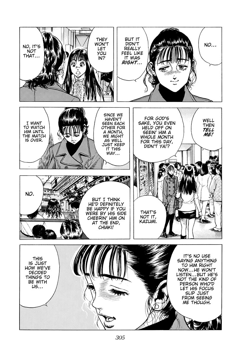 Rokudenashi Blues Chapter 421 page 10 - Chapter 421: LIKE A ROLLING STONE [END]