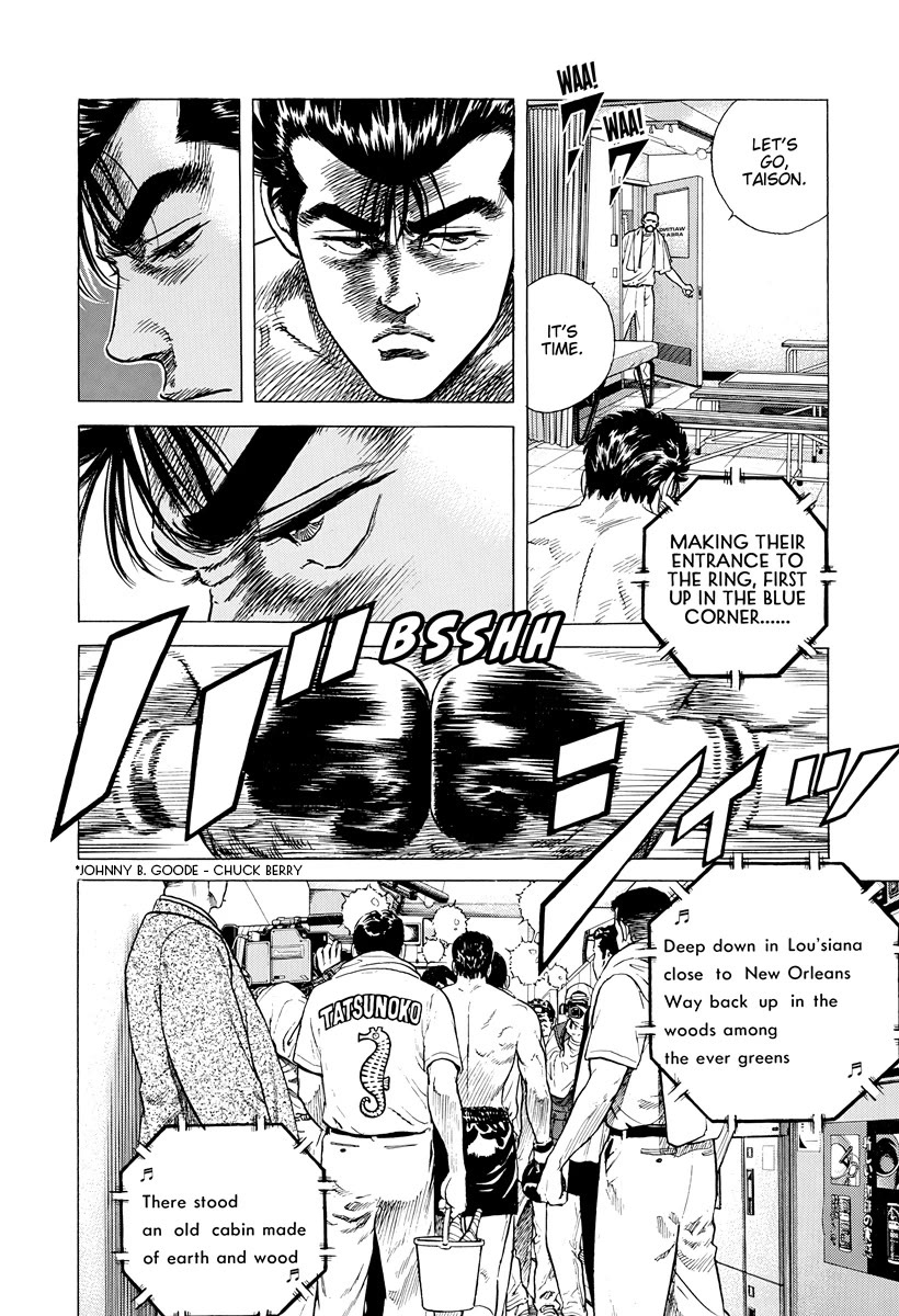 Rokudenashi Blues Chapter 421 page 13 - Chapter 421: LIKE A ROLLING STONE [END]
