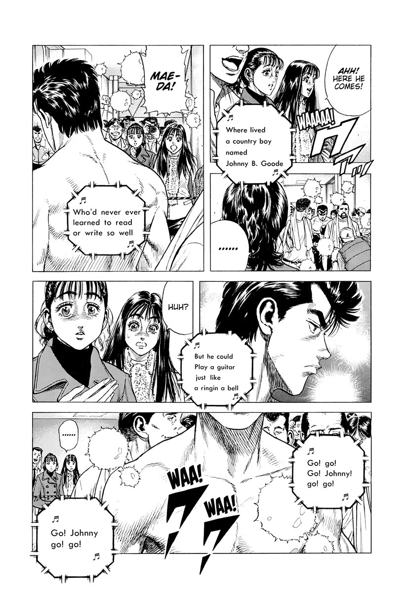 Rokudenashi Blues Chapter 421 page 14 - Chapter 421: LIKE A ROLLING STONE [END]