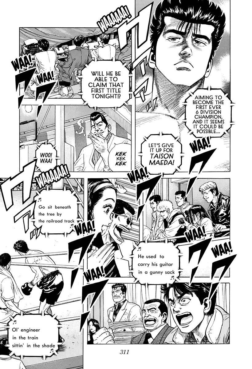 Rokudenashi Blues Chapter 421 page 16 - Chapter 421: LIKE A ROLLING STONE [END]