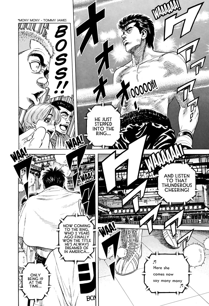 Rokudenashi Blues Chapter 421 page 17 - Chapter 421: LIKE A ROLLING STONE [END]