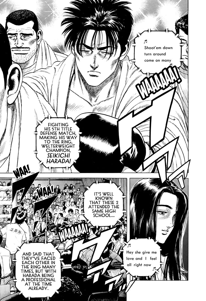 Rokudenashi Blues Chapter 421 page 18 - Chapter 421: LIKE A ROLLING STONE [END]