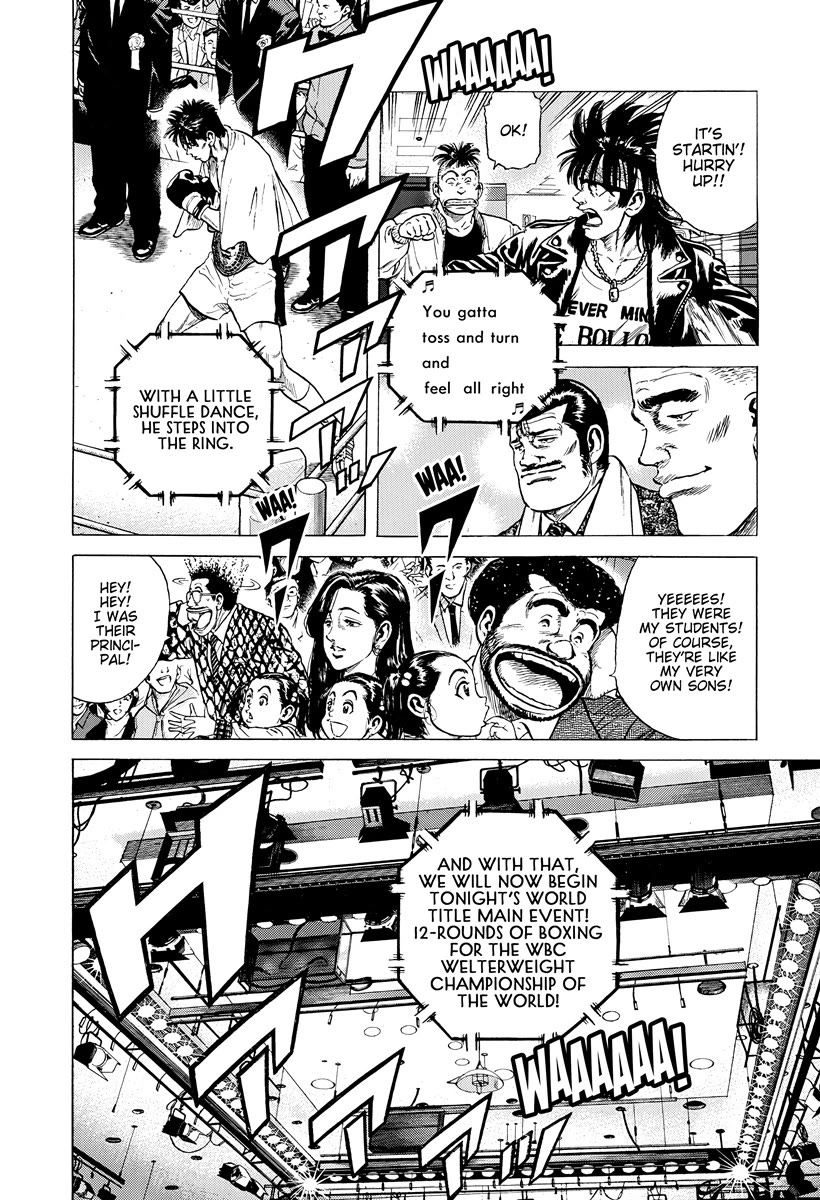 Rokudenashi Blues Chapter 421 page 19 - Chapter 421: LIKE A ROLLING STONE [END]