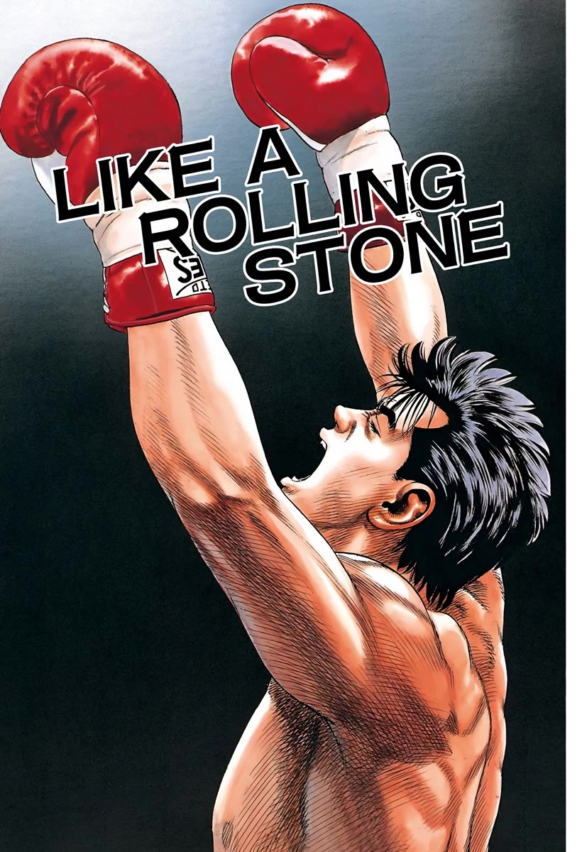 Rokudenashi Blues Chapter 421 page 2 - Chapter 421: LIKE A ROLLING STONE [END]