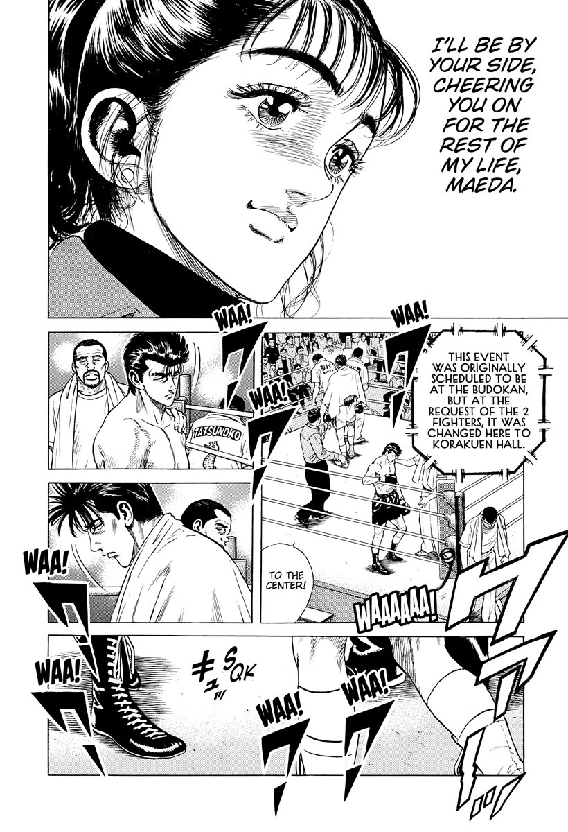 Rokudenashi Blues Chapter 421 page 21 - Chapter 421: LIKE A ROLLING STONE [END]