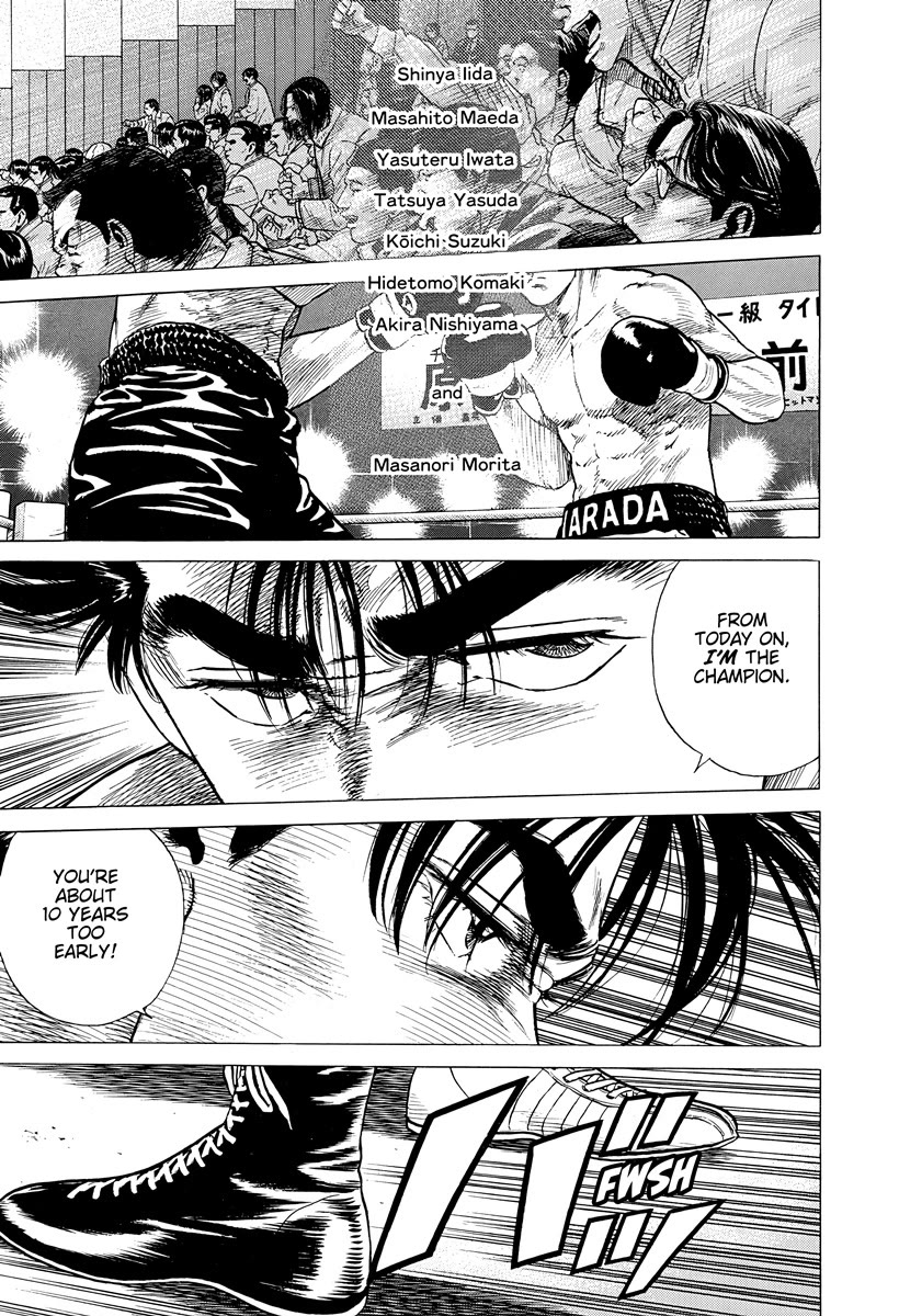 Rokudenashi Blues Chapter 421 page 24 - Chapter 421: LIKE A ROLLING STONE [END]