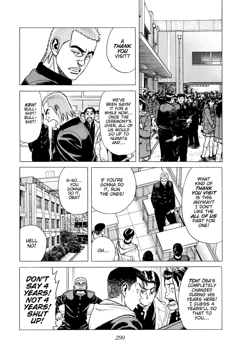 Rokudenashi Blues Chapter 421 page 4 - Chapter 421: LIKE A ROLLING STONE [END]