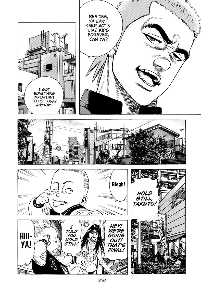 Rokudenashi Blues Chapter 421 page 5 - Chapter 421: LIKE A ROLLING STONE [END]