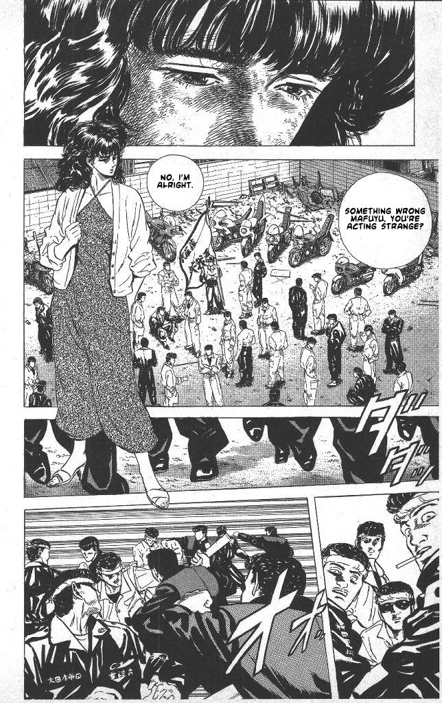 Rokudenashi Blues Chapter 43 page 5 - Chapter 43