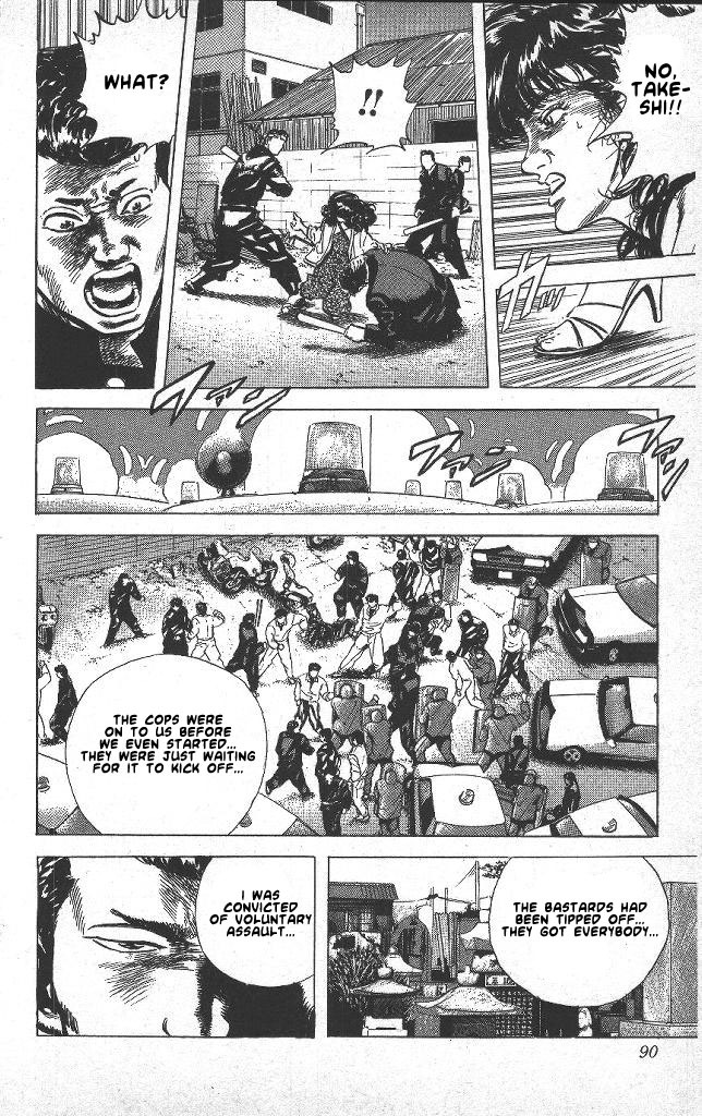 Rokudenashi Blues Chapter 43 page 7 - Chapter 43