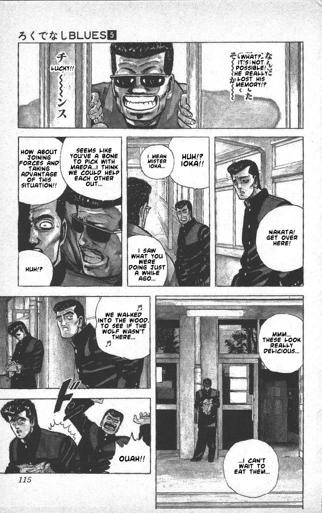 Rokudenashi Blues Chapter 44 page 11 - Chapter 44