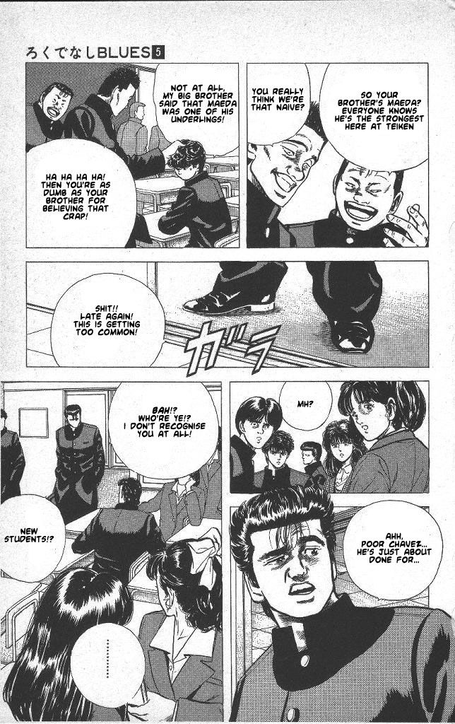 Rokudenashi Blues Chapter 45 page 3 - Chapter 45