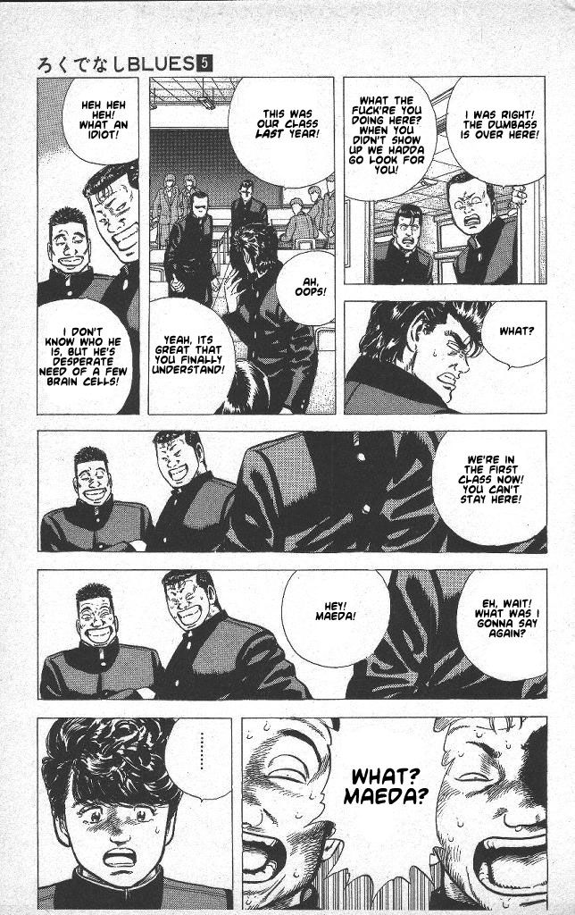 Rokudenashi Blues Chapter 45 page 5 - Chapter 45