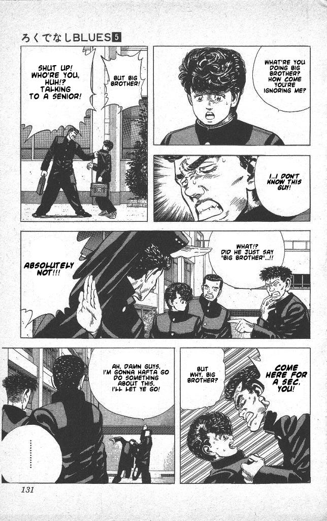Rokudenashi Blues Chapter 45 page 7 - Chapter 45