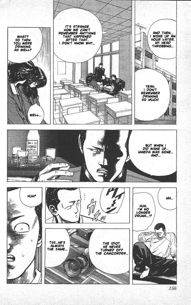 Rokudenashi Blues Chapter 46 page 12 - Chapter 46