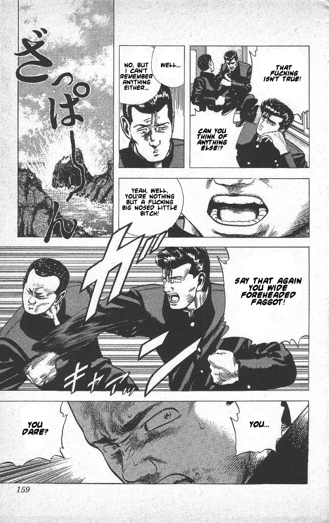 Rokudenashi Blues Chapter 46 page 15 - Chapter 46