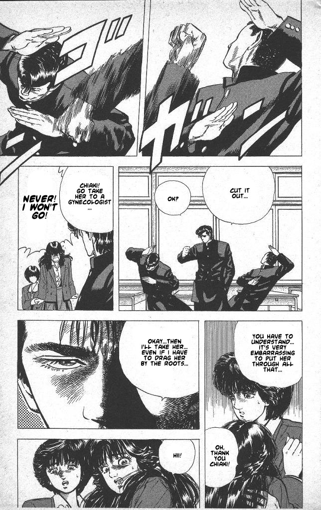 Rokudenashi Blues Chapter 46 page 17 - Chapter 46