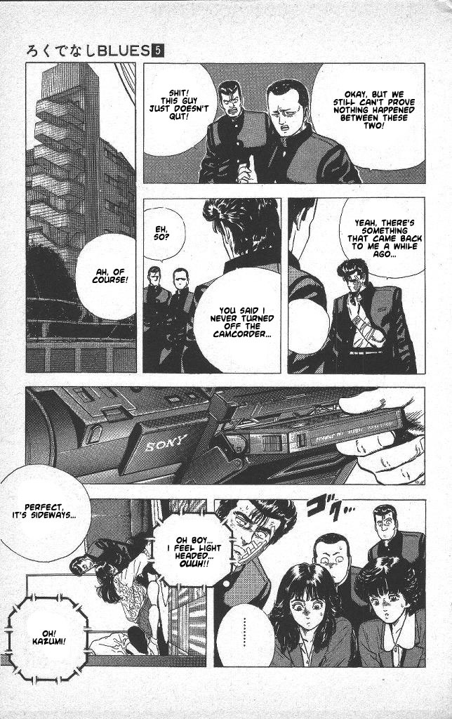Rokudenashi Blues Chapter 46 page 19 - Chapter 46