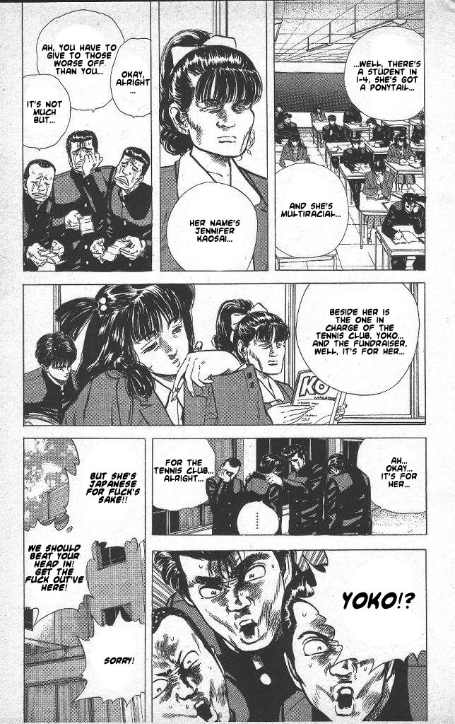 Rokudenashi Blues Chapter 46 page 3 - Chapter 46