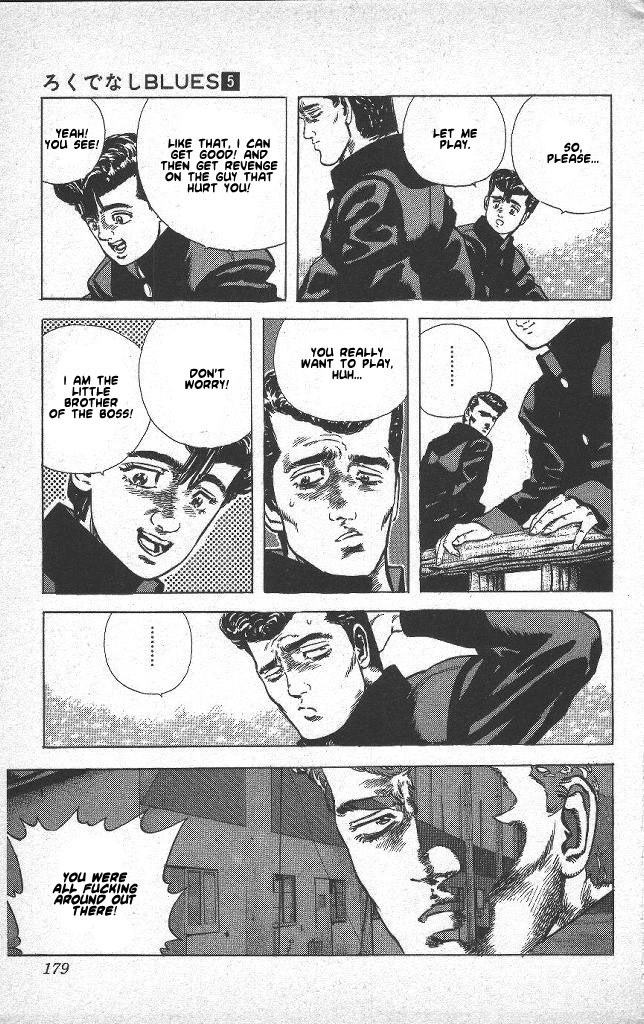 Rokudenashi Blues Chapter 47 page 13 - Chapter 47