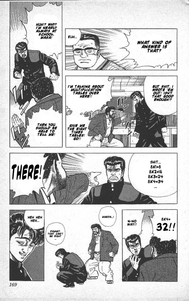 Rokudenashi Blues Chapter 47 page 3 - Chapter 47