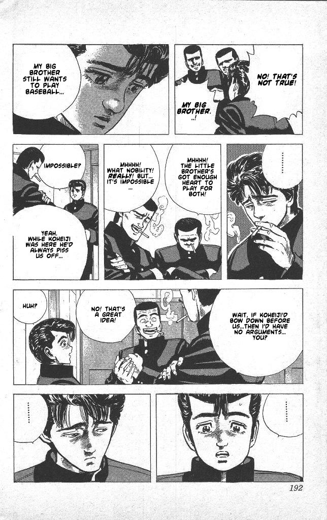 Rokudenashi Blues Chapter 48 page 4 - Chapter 48