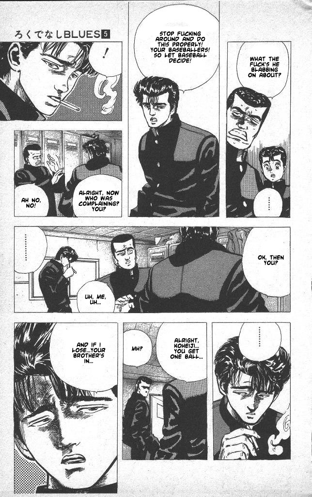 Rokudenashi Blues Chapter 48 page 7 - Chapter 48