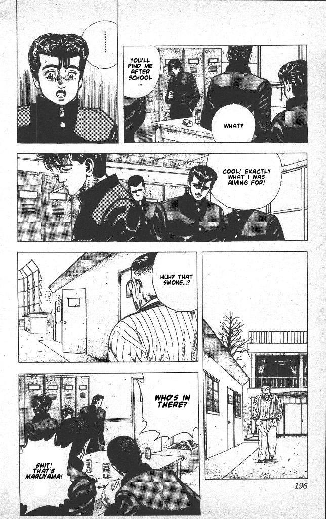Rokudenashi Blues Chapter 48 page 8 - Chapter 48