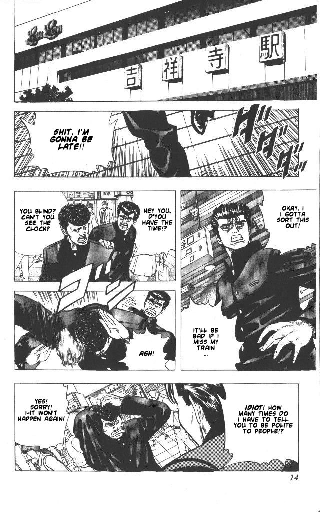 Rokudenashi Blues Chapter 49 page 13 - Chapter 49