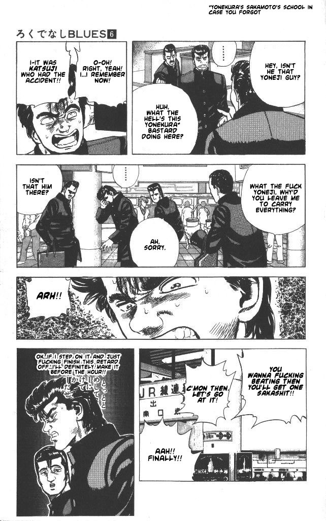 Rokudenashi Blues Chapter 49 page 16 - Chapter 49