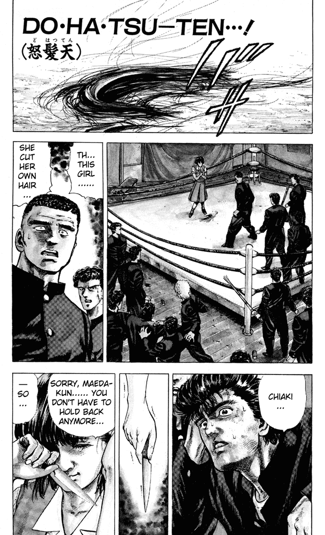 Rokudenashi Blues Chapter 5 page 1 - Chapter 5