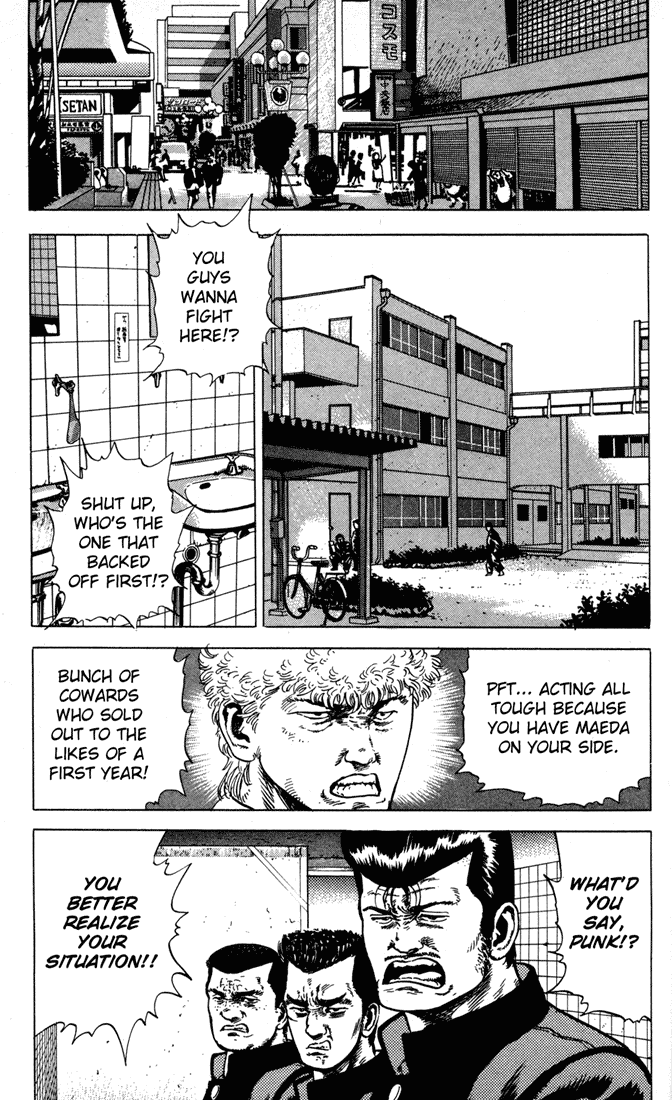 Rokudenashi Blues Chapter 5 page 17 - Chapter 5