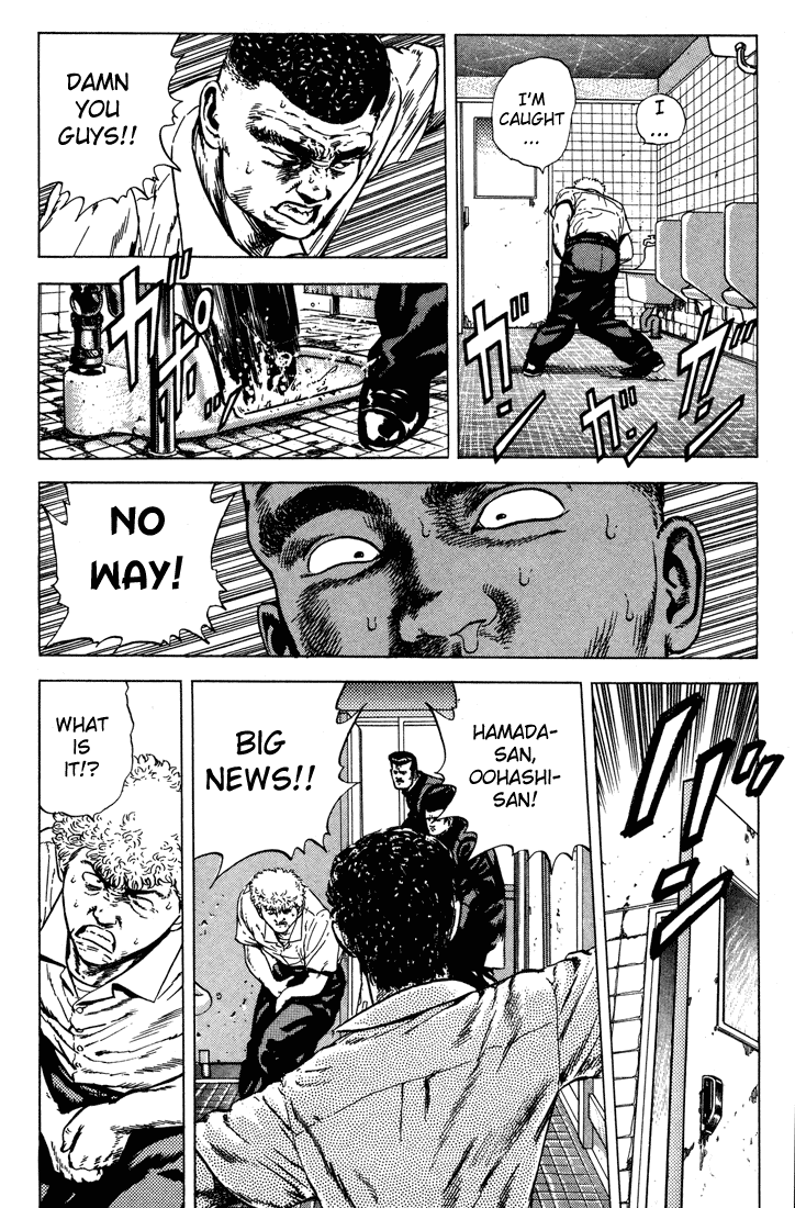 Rokudenashi Blues Chapter 5 page 20 - Chapter 5