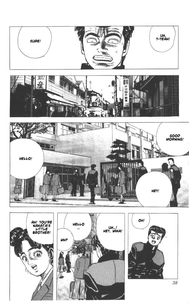Rokudenashi Blues Chapter 50 page 12 - Chapter 50