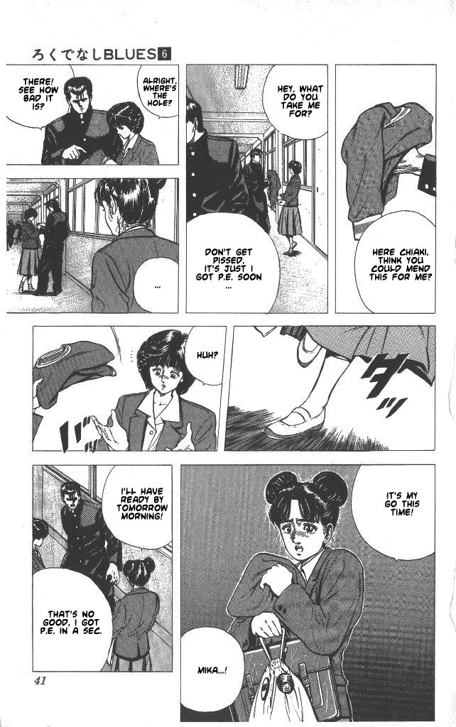 Rokudenashi Blues Chapter 50 page 15 - Chapter 50