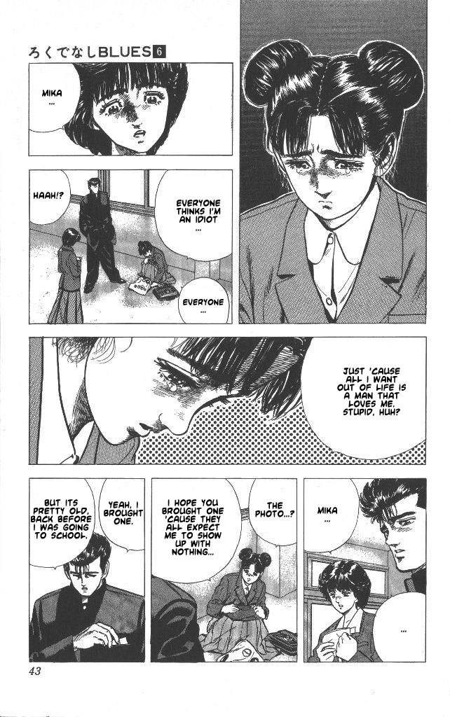 Rokudenashi Blues Chapter 50 page 17 - Chapter 50