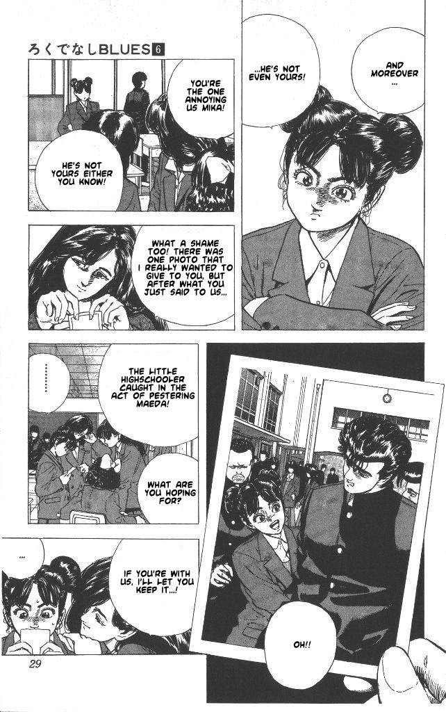 Rokudenashi Blues Chapter 50 page 3 - Chapter 50