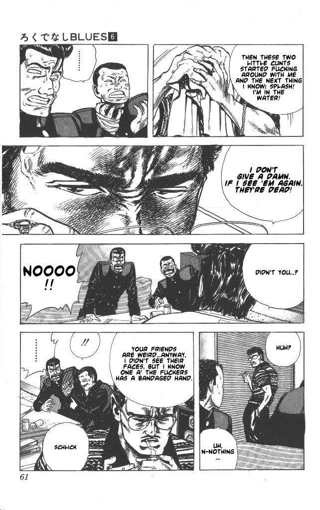 Rokudenashi Blues Chapter 51 page 15 - Chapter 51