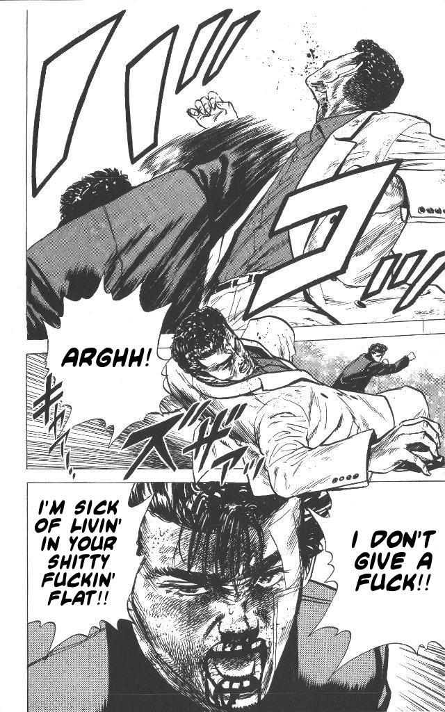 Rokudenashi Blues Chapter 52 page 17 - Chapter 52