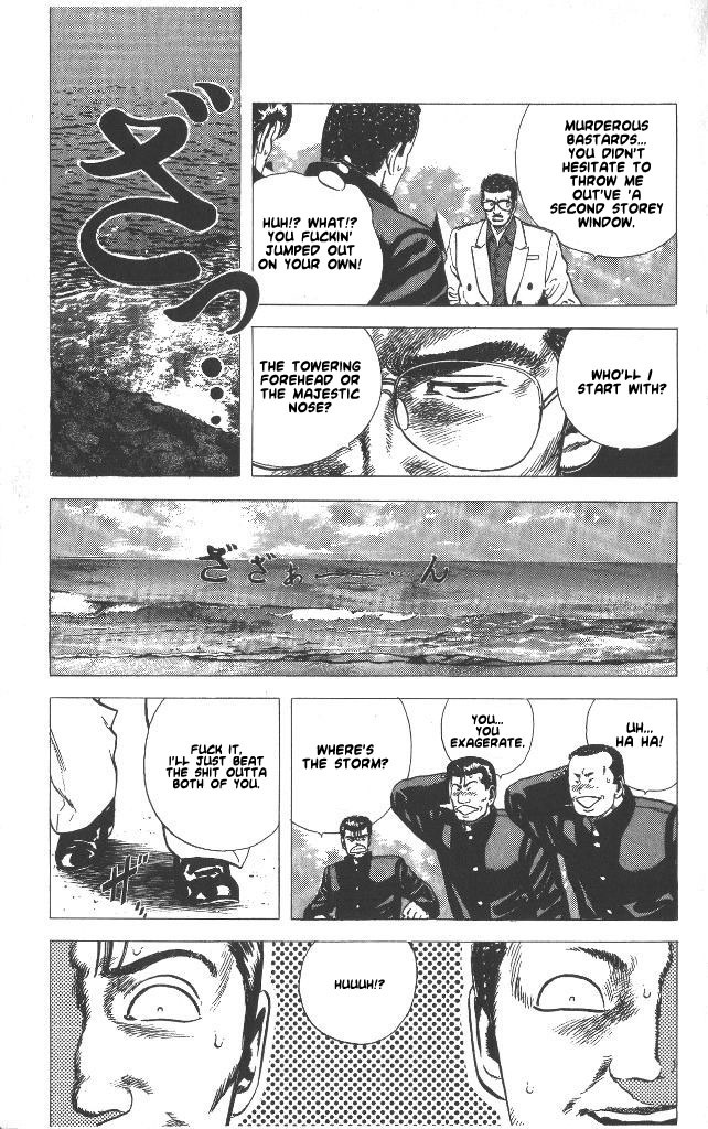 Rokudenashi Blues Chapter 52 page 8 - Chapter 52