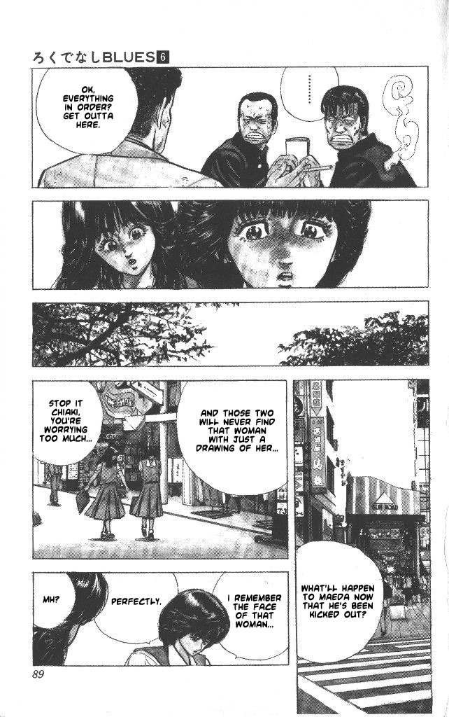 Rokudenashi Blues Chapter 53 page 6 - Chapter 53