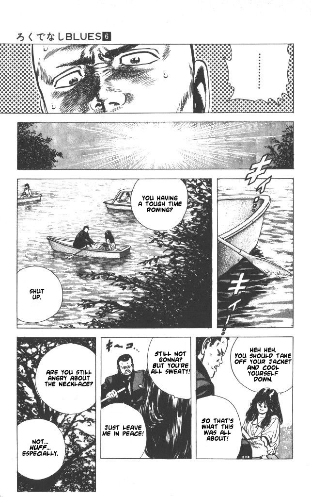 Rokudenashi Blues Chapter 54 page 11 - Chapter 54