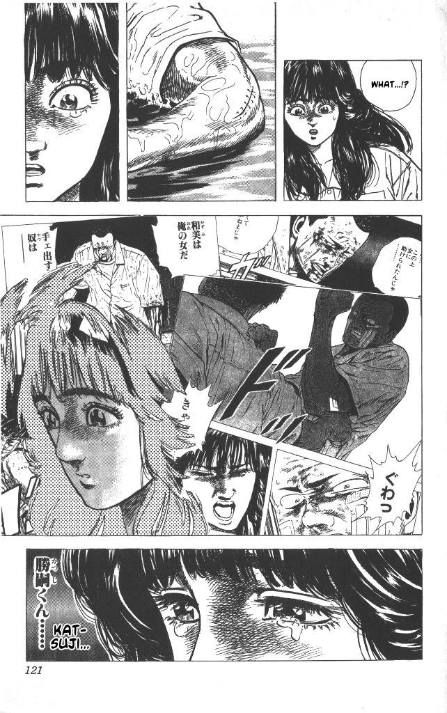Rokudenashi Blues Chapter 54 page 17 - Chapter 54