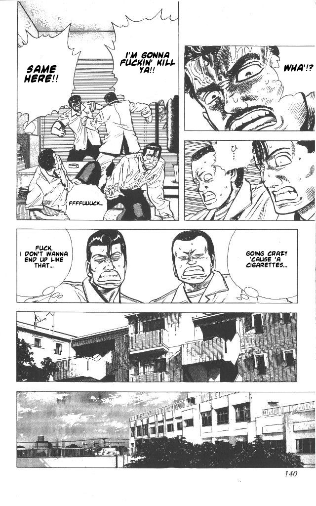 Rokudenashi Blues Chapter 55 page 16 - Chapter 55
